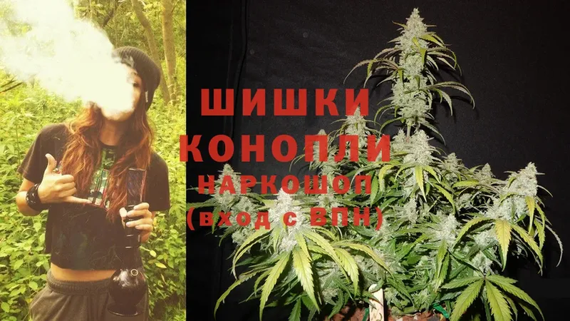 Канабис OG Kush  Алдан 